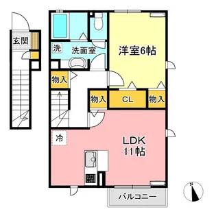 サンセール【2階】の間取り