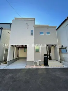 東京都足立区扇1【一戸建】の外観