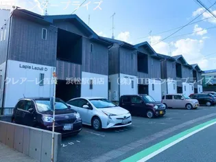 ラピスラズリBの画像