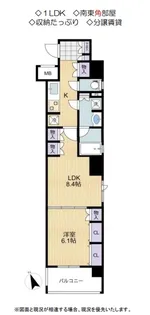 日神デュオステージ横須賀中央【5階】の間取り