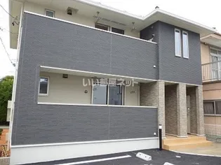 フリーデⅡの画像