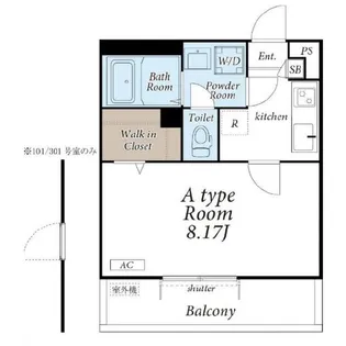 リブリ・T’s原町【2階】の間取り