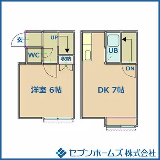 ハニーハウス【2階】の間取り