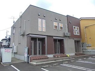 ニュー ハーモニーの画像