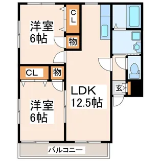 サングリーン【2階】の間取り