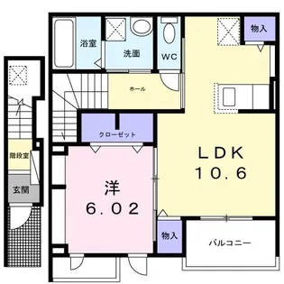 ル・シエル【2階】の間取り