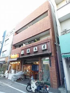 杵渕ビル【3階】の外観
