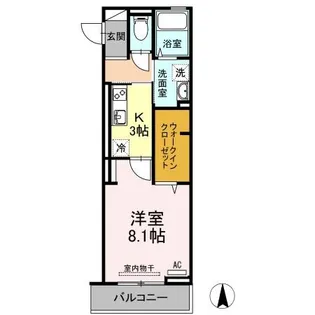 アヴニールS【2階】の間取り