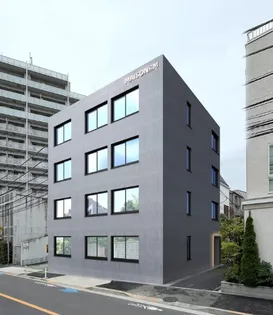 東京都港区三田4【マンション】の外観