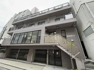 三雄ビルトの画像