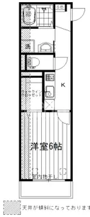 中野坂上レジデンス【3階】の間取り
