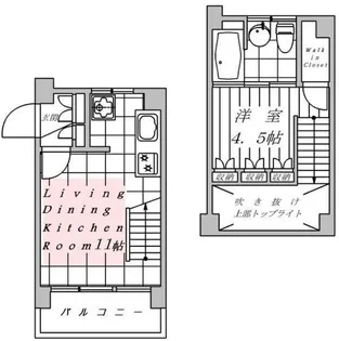 カシータ雑司ヶ谷【2階】の間取り