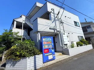 エトワール西八王子の画像