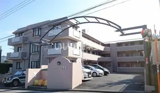 パステリブ成田の画像
