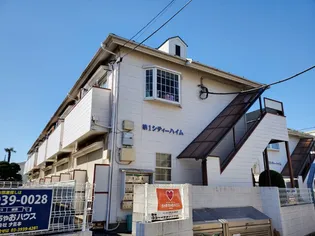 シティハイム第3の画像