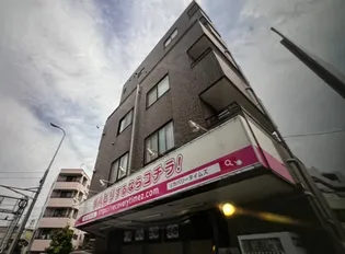 ルート1セイワの画像