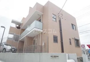 神奈川県川崎市麻生区栗木台5【一戸建】の外観