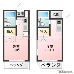 第1高尾ハイツ【3階】の間取り