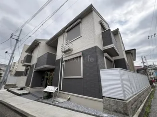LAPIS上星川の画像