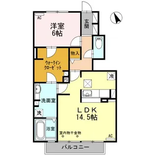 クレア B【1階】の間取り