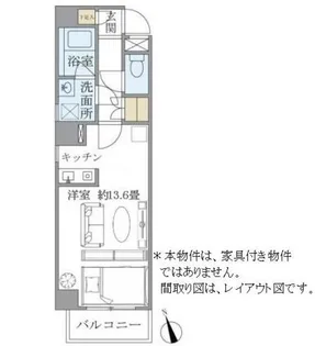 グランディール広尾【2階】の間取り