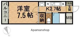 マ・メゾン【4階】の間取り
