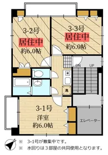 春日ビル【3階】の間取り