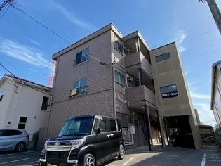 和光マンションの画像