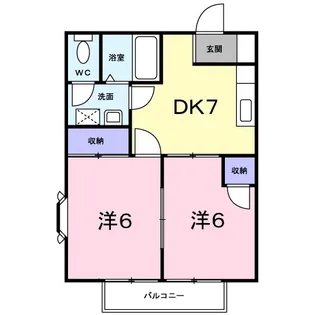 レモンハイツ【2階】の間取り