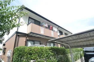 セジュール城山 B棟の画像