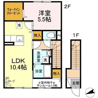 アルページュ【2階】の間取り