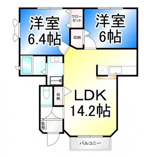 グレイスハイランド A【1階】の間取り