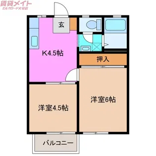 ヴィラスカイ【1階】の間取り