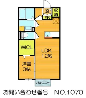 アヴァント【2階】の間取り