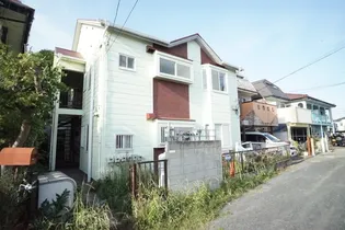 メゾン ド 高橋の画像