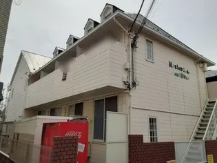 マリンコート浜須賀【1階】の外観