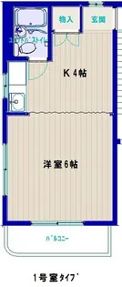 ドミトリーII【3階】の間取り