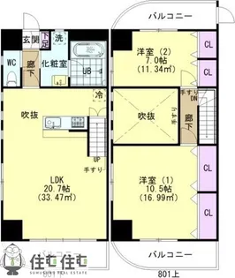 Casa ELEVATO II(カーサエレベート2)の間取り