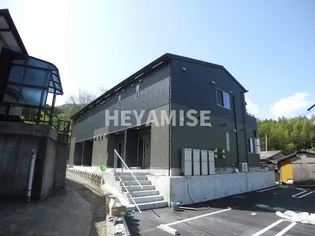 ルスデルソル【2階】の外観