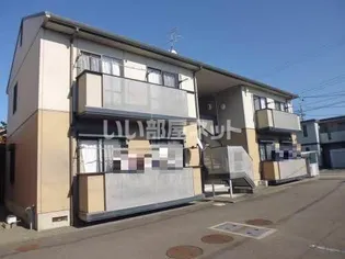 アレーゼII Bの画像