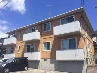 メゾン ド アルシオネの画像