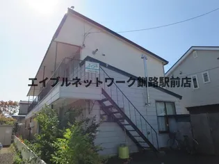 片渕マンションの画像