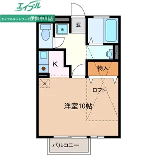 シャルム【2階】の間取り