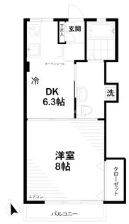 成蹊ハウス【1階】の間取り