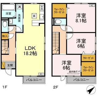 ベルク【1階】の間取り