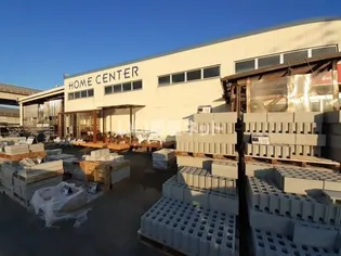 クレセント・イースト【4階】の周辺