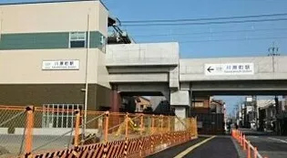 カーサ フェリーチェ【2階】の周辺