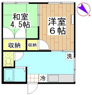 若林荘【1階】の間取り