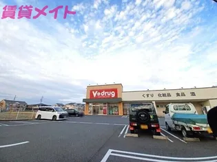 グレイスタウンMIWA A棟【2階】の周辺