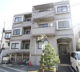 メゾン輝水の画像